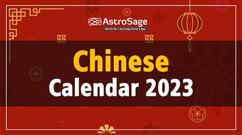 Chinese Calendar 2023 Free Printable - Printable Templates Free