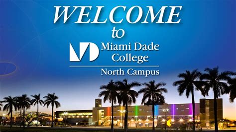 Miami Dade College North Campus Live - YouTube