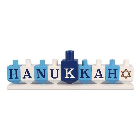 Melrose Hanukkah Menorah | Menorah candles, Hanukkah, Menorah