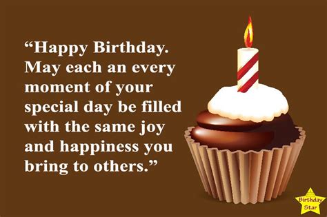 55+ Happy Birthday Cake Quotes, Wishes for Friends