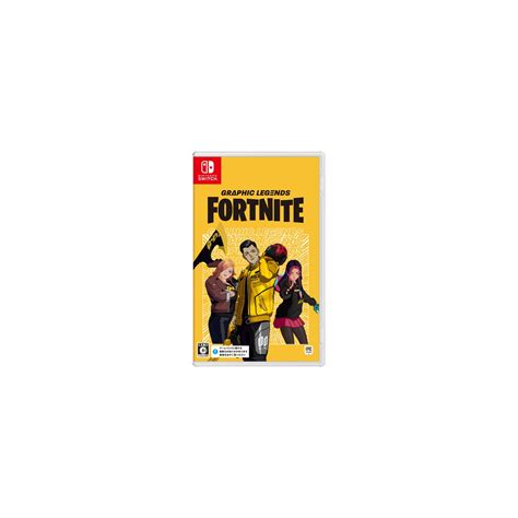 EPIC GAMES - Fortnite: Graphic Legends Pack for Nintendo Switch