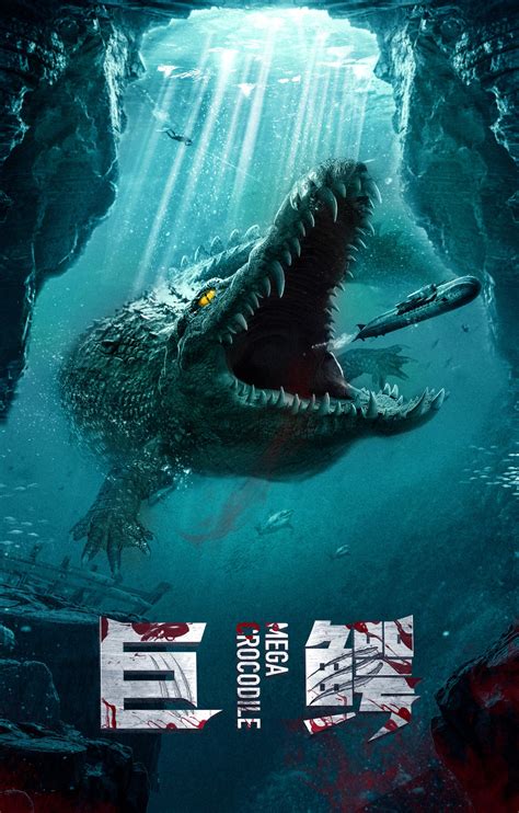 MEGA CROCODILE (2019) Reviews and free to watch online - MOVIES and MANIA