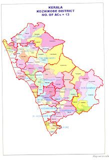 Deputy Director Of Panchayats Kozhikode: Kozhikode - MAP