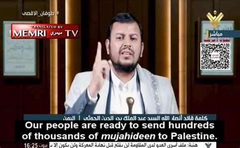 Houthi Leader Warns U.S. against Military Intervention in War | MEMRI