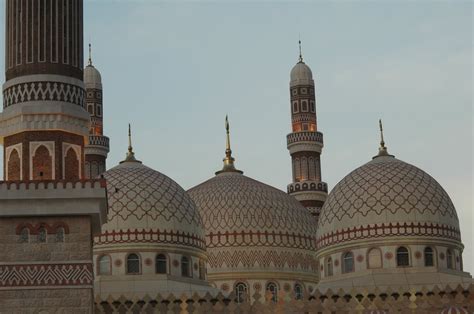 Yemen Tourism Promotion Board - The Nation Mosque