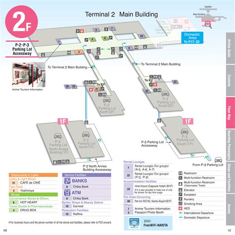 Narita Airport Terminal 1 Map - Image to u