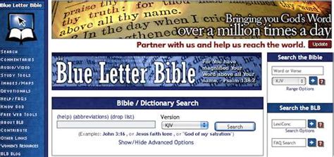 Blue Letter Bible – BenHammond.org