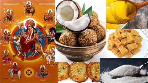 Navratri: Prasad for 9 Days | नवरात्रि में 9 दिन चढ़ाएं ये 9 प्रसाद, navratri 9 prasad / bhog ...