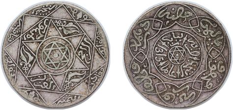 Morocco Sultanate AH 1315 (1898) 2½ Dirhams - ... - Coins NB - Numismatic Auctions