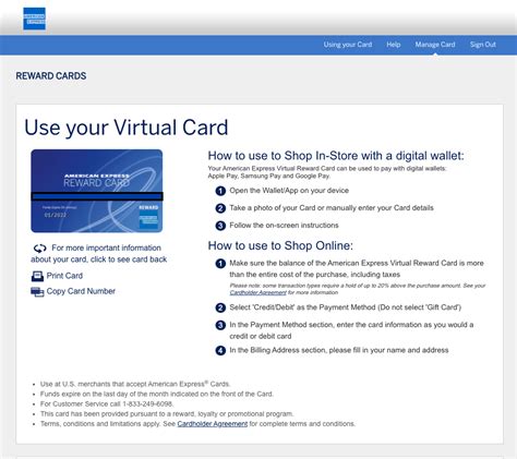 How to access American Express virtual reward card? – Swagbucks Help Center