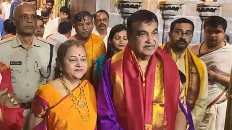 Union minister Nitin Gadkari, family members, visit Venkateswara temple at Tirupati - Public TV ...