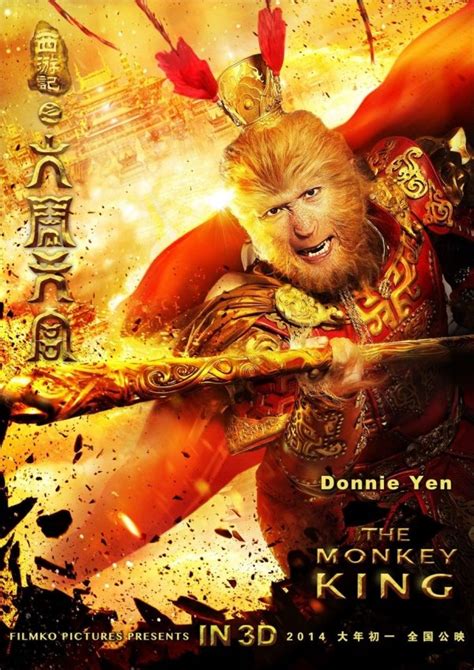 The Monkey King: Havoc in Heaven's Palace (2014) by Pou-Soi Cheang