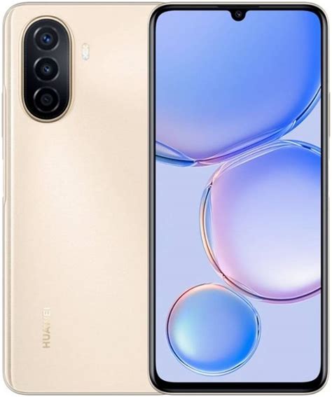 Huawei Nova Y71 4G Dual Sim Mobile Phones, 6.75" TFT LCD Display, 8GB RAM, 128GB Storage, Kirin ...