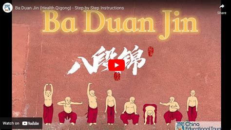 Ba Duan Jin Exercise, How to Practice BaDuanJin