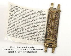 3" /7cm Good Quality MEZUZAH House Blessing Jewish Kosher Parchment, Klaf Scroll | eBay