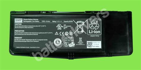 Dell Alienware M17x Battery | Alienware, Dell, Battery