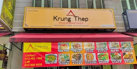 Krung Thep Thai Restaurant, Thai cuisine at George Town, Penang | Foodcrush