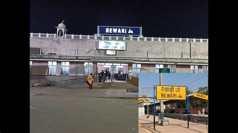 Rewari Junction Railway station | रेवाड़ी जंक्शन रेलवे स्टेशन | Full Information - YouTube