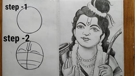 how to draw lord shree rama pencil sketch drawing step by step,shree ram drawing,jai shree ram ...