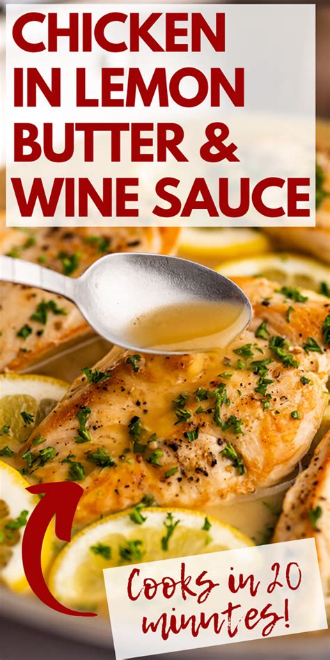 Chicken in White Wine Lemon Butter Sauce - Baking Mischief