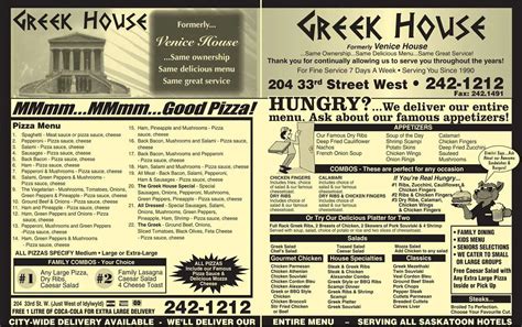 Greek House Menu, Menu for Greek House, Lawson, Saskatoon - Urbanspoon/Zomato