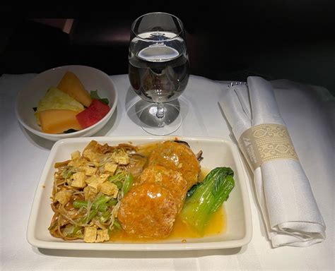 Philippine Airlines Business Class Food