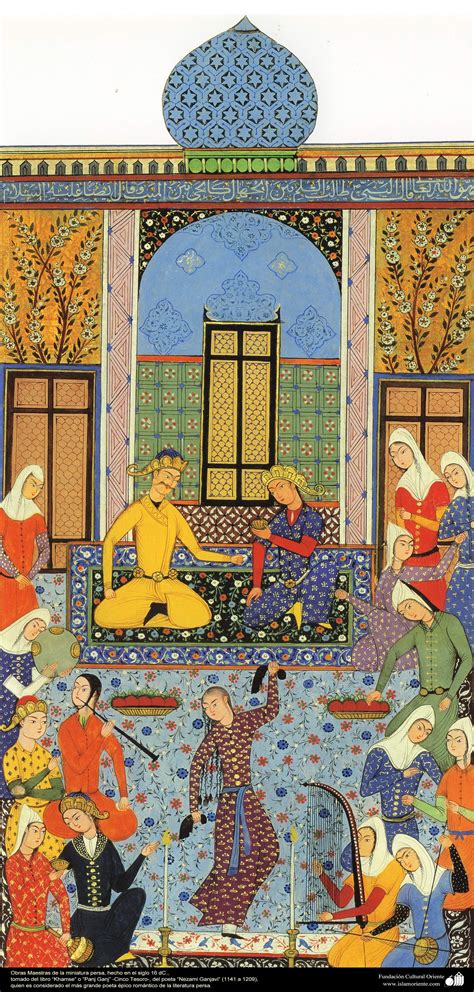 Miniature of the books of Poet Nezami Ganjavi | Galería de Arte Islámico y Fotografía | Persian ...