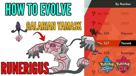 Pokemon Images: Pokemon Sword And Shield Yamask Evolution Level