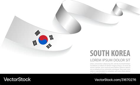 Banner with south korea flag colors Royalty Free Vector