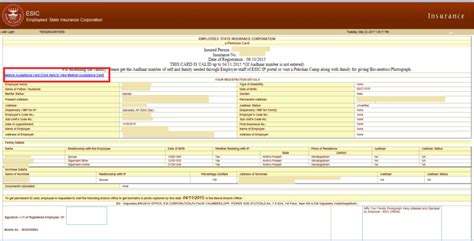 Download ESIC Form 7B in Word & PDF Formats (Medical Acceptance Card)