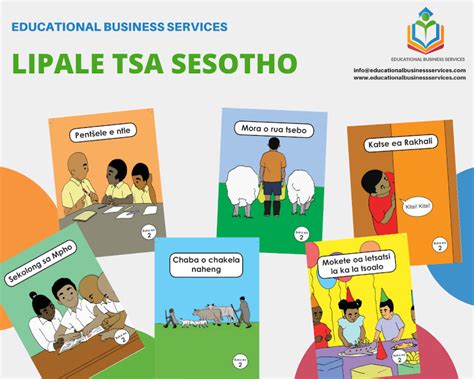 Lipale Tsa Sesotho Book Catalogue - Educational Business Services