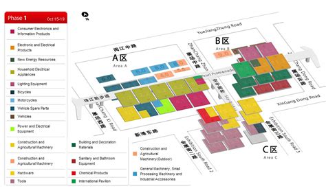 Canton Fair 2024 Phase 1 Map - Faina Jasmina