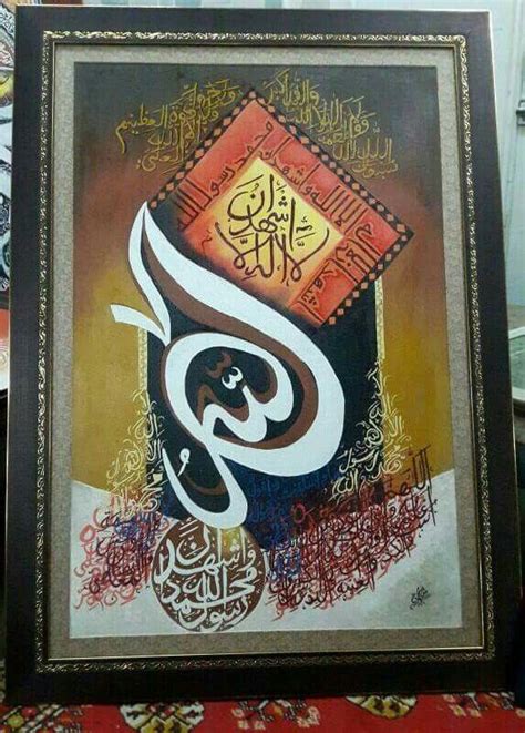 6 Kalma Calligraphy Oil painting @misbah_artist