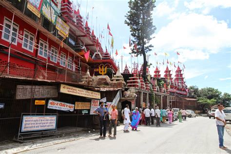 Shiv Mandir Dehradun ~ Aaya Musafir