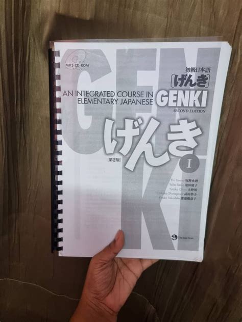 Genki Textbook Volume 1, Hobbies & Toys, Books & Magazines, Assessment ...