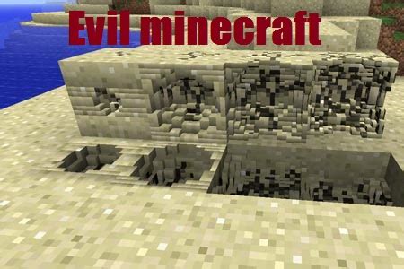 Realistic physics mod 2 lets do this [coders team needed] - Requests / Ideas For Mods ...