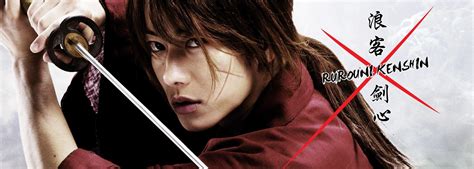 Rurouni Kenshin Movie Wallpapers - Top Free Rurouni Kenshin Movie ...