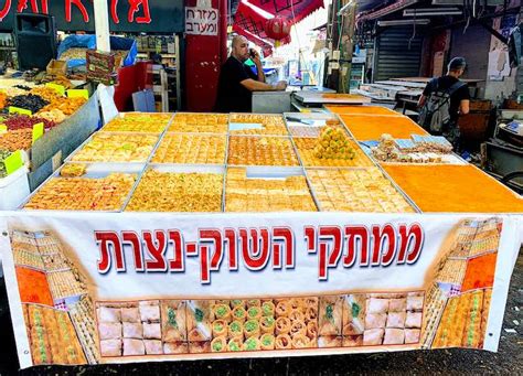 Popular Israeli Food: 35 Famous Israeli Dishes & Drinks of Israeli Cuisine