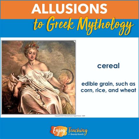 Teaching Allusions to Mythology - Surprising Vocabulary for Kids