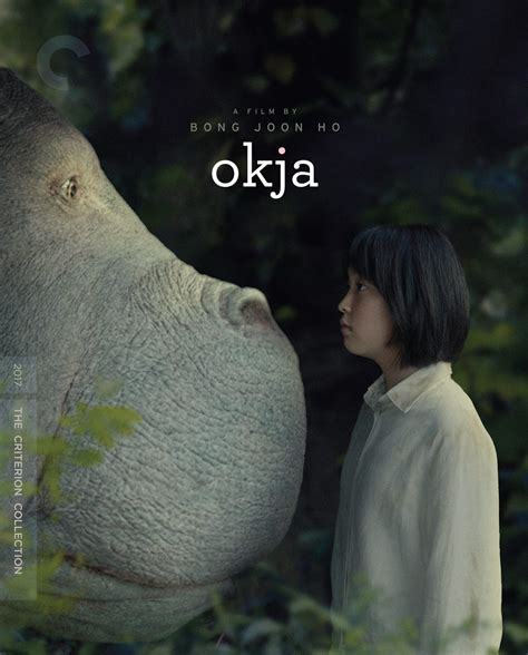 Okja (2017) | The Criterion Collection