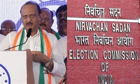 Ajit Pawar approaches EC to stake claim over NCP