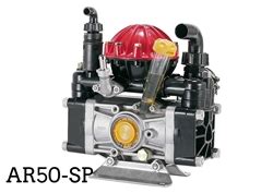 Annovi Reverberi AR50-SP & Hypro D50 Diaphragm Pump