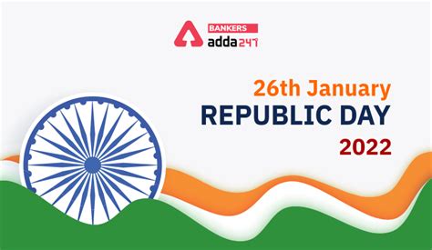 26th January- Republic Day 2022