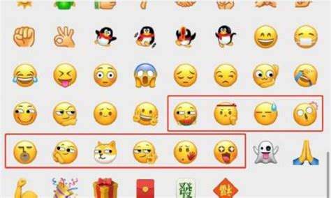 WeChat's New Emoji Are Here (Including a Watermelon-Eating and Doge One) | What's on Weibo