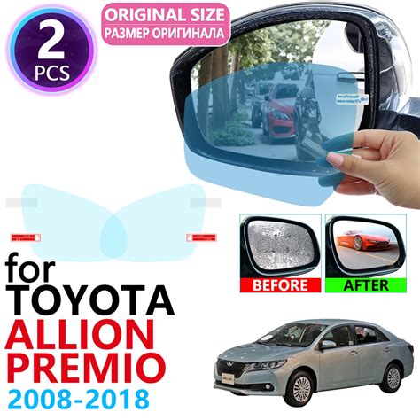 For Toyota Allion Premio T260 2008~2019 Full Cover Rearview Mirror Anti ...