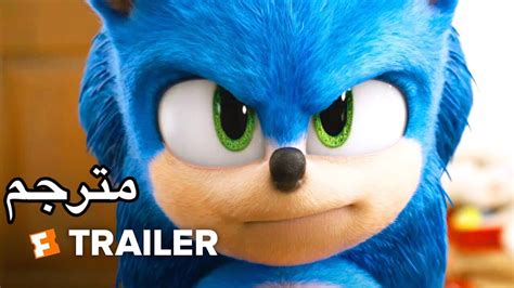 Sonic the Hedgehog Trailer مترجم بالعربية HD - YouTube