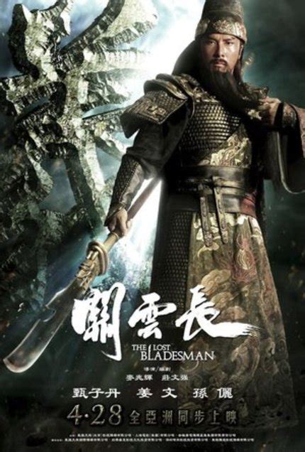 Donnie Yen Breaks Out the Green Dragon Blade! Second Trailer For THE ...