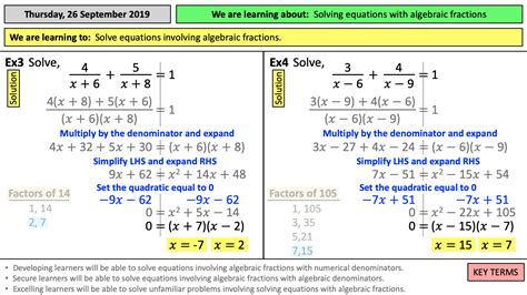 Solving Fractional Equations Worksheet