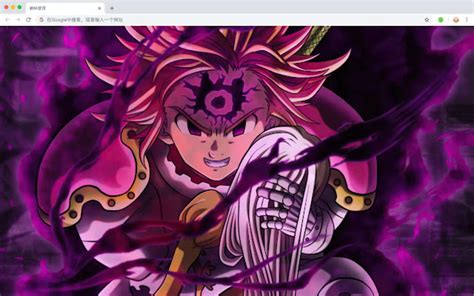 Meliodas 4K Wallpaper HomePage for Google Chrome - Extension Download