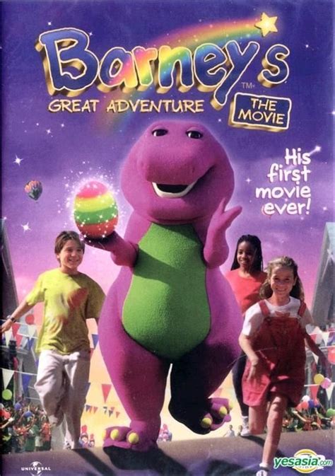 YESASIA: Barney's Great Adventure: The Movie (DVD) (US Version) DVD ...